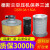 德斯兰DSR-10 15 20 30 40 50 60 75 100A空滤油滤油气分离器三滤 DSR-100A(空滤+油滤+油分)