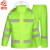 者也 ZYNW220216-55反光雨衣雨裤套装定制logo 荧光绿XL码