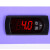 澳柯玛（AUCMA）2-8℃度立式单温展示柜带锁冷藏箱带冷链监控冷柜阴凉箱 YC-330（2至8度发泡门） 