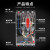 孔柔杭州人民DZ15100490透明漏电保护三相四线塑壳漏电断路器开关 32A 2