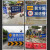 施工标识牌 前方道路施工警示牌标识牌交通标志反光导向指示牌工地安全施工牌 加厚款 黄黑导向牌向左