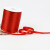 大红涤纶丝带缎带绸带包装带蛋糕彩带婚庆汽车红布条飘带红色丝带 红色 1cm大红缎带347米
