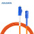 ABLEMEN 光纤跳线LC-SC多模单芯 收发器 交换机光纤跳线室内线延长线尾纤10米