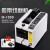 重巡(M-1000进口电机白色)M-1000胶纸机 胶带切割机高温胶布 全自动胶带胶纸切割机