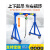 龙门吊架移动龙门架手拉电动葫芦模具升降小型可拆卸手推起重简易 1T高3米宽2.5米 【现货】