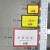 仓库货架磁性标识牌分区标示牌库房物料标签卡仓储货位分类标示卡 A6双磁 黑色
