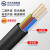中大元通 电线电缆 国标中型橡套软电缆 户外耐油耐磨橡套线 YZ 2*2.5平方 黑色 100米/卷
