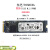 东芝（TOSHIBA）XG6 512G M2 NVME 2280 M.2 PCIE 笔记本固态硬盘 PM981A 1T SN730 1TB