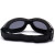 护目镜防风沙2024新款款登山护目镜摩托挡风镜滑雪镜户外骑行眼镜 黑框透明
