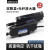 wweiguo  中文双数显光纤放大器ER2-22N 漫反射对射光纤探头光电传感器开关 ER28ZWP(PNP型） 汉字幕双数显放大器