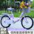 MDUG碳纤维自行车公路车儿童3-6-7-8-14岁童车公主脚踏单车16-18-20寸 紫罗兰无礼包+单 支撑 16寸身高100cm-125cm