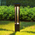 宏迪莱太阳能草坪灯户外防水别墅小区花园家用地插式草 [接电]高40cm