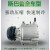 全新空调压缩机冷气泵适用于斯巴鲁汽车力师傲虎翼豹森林人XV车型 力师