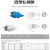 新国标五孔防水工业航空插头插座多功能10A 欧式SCHUKO欧标2芯16A SCHUKO插头IP44 GP10838