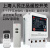 上海人民防雨潜深井泵无线器220v单相器 防雨220V 普通遥控款3000米 7.5