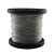 不锈钢钢丝绳 晾衣架 晾衣绳 细钢丝绳软 1 2 3 4 5 6 8 10 3.5mm*5米〖7*7〗