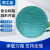 岳工品复合树脂井盖圆形井盖绿化人行道电力厨房塑料井盖600*50一个价