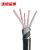 沈缆金环 ZR-VV22-0.6/1KV-4*150+1*70mm² 国标阻燃铜芯钢带铠装电力电缆 1米