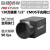 工业相机MV-CA013-20GM/A0130万黑白/彩色1/2千兆网口 5米线缆