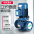 立式管道泵离心泵消防增压泵380V冷热水循环锅炉泵工业三相冷却塔佩科达 2.2KW50-160A，11.7吨28米
