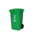 标燕 【蓝色垃圾桶100L】四色垃圾分类垃圾桶大号商用户外环卫带盖公共场合大容量ZTT-LJT0016