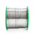 奔新农（BENXINNONG）无铅焊锡丝 锡线电烙铁焊接线  单位：卷 99.3%线径0.8mm-75g 
