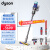 戴森（DYSON）V12 Detect Slim Fluffy轻量高端吸尘器2022款 光学探测微尘 140AW强劲吸力  除尘