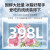 喜莱盛低温冰柜-65商用大容量海鲜细胞级冷冻柜零下86度实验室大冰柜三文鱼深冷速冻冰箱 298L冷冻-86℃深冻柜