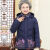诗托蒙妈妈棉袄女中老年人带帽拉链棉衣60-70岁80加厚保暖老太太奶奶装 红色 XL 建议70-92斤