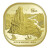武夷山纪念币世界文化和自然遗产第二组武夷山纪念币 5元面值 单枚