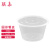 联嘉圆形餐盒 一次性外卖透明塑料打包盒 汤碗保鲜盒450ml 450套定制