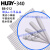 无尘工业HUBY-340小平头棉签棒细纸杆光纤棉签双头适用定制棒擦拭 BB-003 (尖头) 20包(500支)