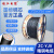 珠江电缆 ZC-YJV国标3+2铜芯3*25+2*16平方户外充电桩阻燃护套电缆 1米