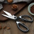 厨房剪刀不锈钢多功能强力鸡骨食物剪剪刀锋利专用 黑色