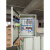 污水泵控制箱一用一备排污泵控制柜潜污泵配电箱排基业箱 一控一 0.75-2.2kw