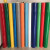 彩色U-PVC保温彩壳防护板 暖通机房外护板材 管道保温保护壳材料 白色5米0.5mm拿样