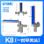 手指气缸夹头平行夹爪治具配件MHZ2-16D加宽夹口可调支架K30/K8 K8-16夹头一对（可调0-94mm