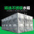 长沙郴州不锈钢长方形保温水箱304级储水罐100立方消防水塔 消防水箱定制