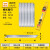 田岛tajimma日本刀片美工裁纸壁纸SK120钢918工业用 (6mm)标准型10片装 LB20H 1102-0