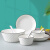 SIVIR2-6人家用新款 陶瓷碗碟餐具套装日式网红吃饭碗盘子大号汤碗组 钻石_2碗2盘2勺2筷_