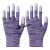 粘胶白手套 劳保耐磨工作PU涂指涂掌尼龙劳动胶皮防滑防护涂层薄 紫色条纹涂指(12双) S