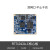 S1012开发板ARM cortex-A53双千兆网口openwrt/ubu