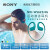 索尼（SONY）Sony/ NW-WS623 蓝牙防水游泳跑步运动mp3音乐播放器一体耳机 蓝色拆封机（99新包装配件齐全带