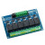 单片机/树莓派/Arduino GPIO 光耦隔离继电器模组 模块5V/12V/24V 3. 3V- 24V 2路 12V(松川继电器)