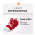 MIKIHOUSE 儿童学步鞋系列针织网面透气软底鞋 二阶段红色15cm