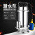WQ污水泵单相220V小型304耐腐蚀排污泵潜水电泵 不锈钢潜水泵  7 50WQD10-10-0.75S