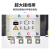 京汇莱上海人民双电源自动转换开关100A 160A4P PC级自动切换隔离型开关 400A 4p