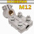 直销铜铝变压器线夹SBTGM12420专用佛手抱杆设备线夹端子电力金具 铜铝SBG-M12