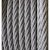国标304不锈钢钢丝绳1 2 3 4 5 6 8 10 20钢丝绳钢丝晾衣绳细软绳 3mm7x19 (1米)