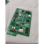 11SF标配回路板 回路卡 青鸟回路子卡 回路子板 青鸟主机配件都有货_请咨询